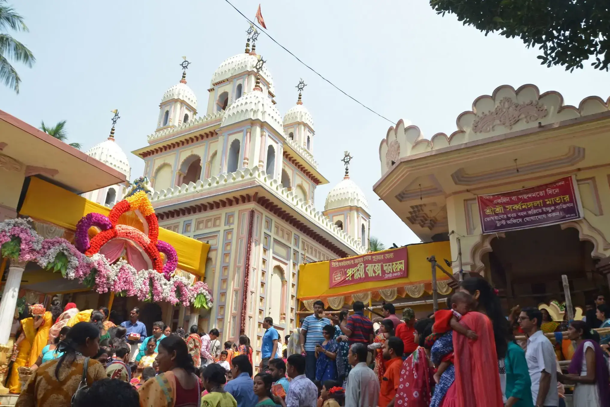2389986_Baharampur.webp